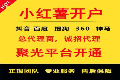 信息流广告转化率提升：案例解析